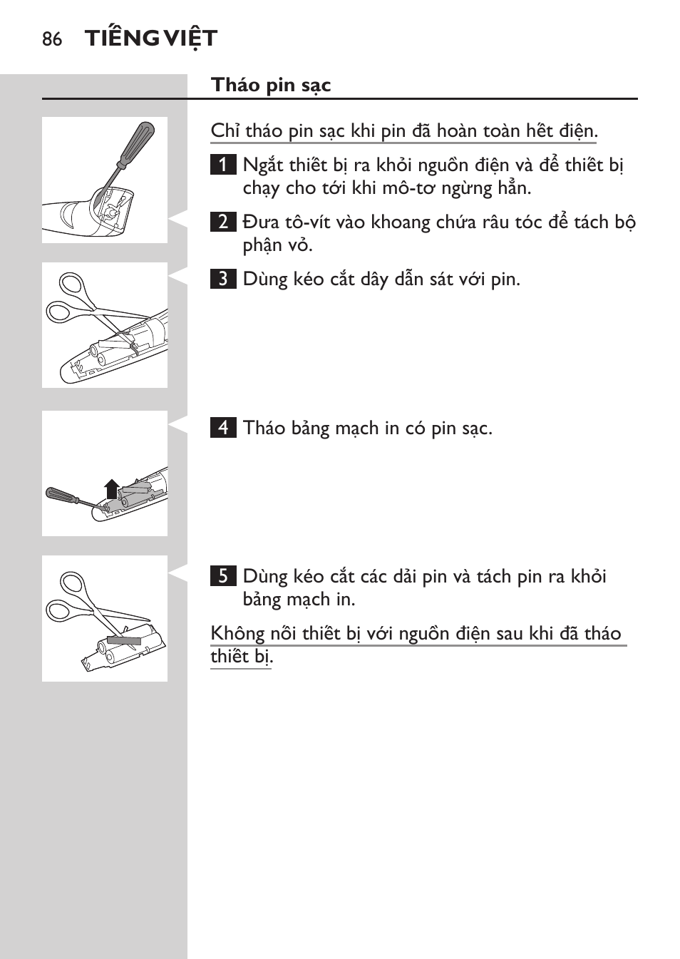 Philips BEARDTRIMMER Series 3000 barbero para barba y barba de 2 días User Manual | Page 86 / 104