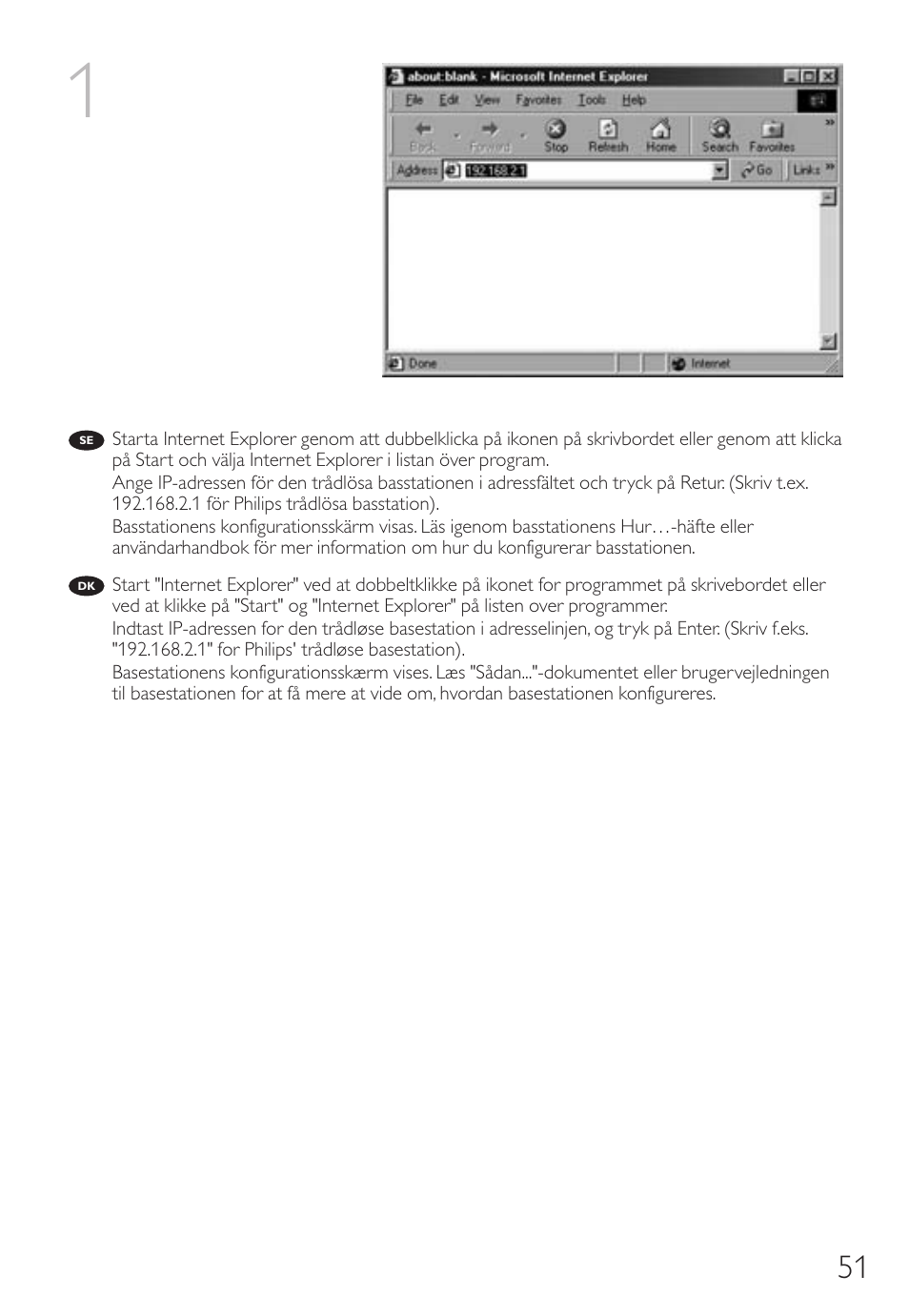 Philips Wireless Notebook Adapter User Manual | Page 51 / 60
