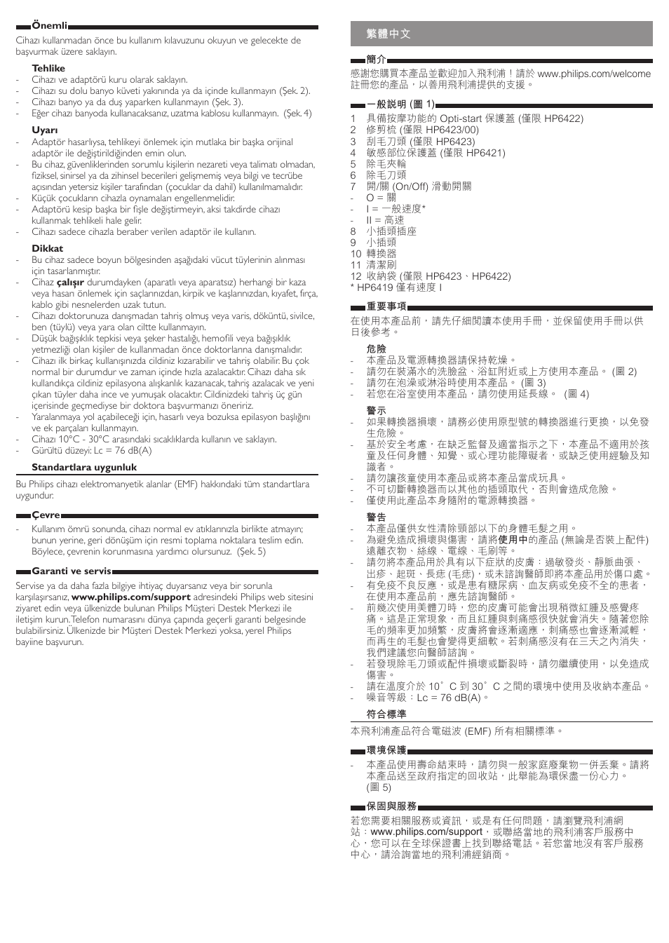 Philips Satinelle Depiladora User Manual | Page 9 / 9