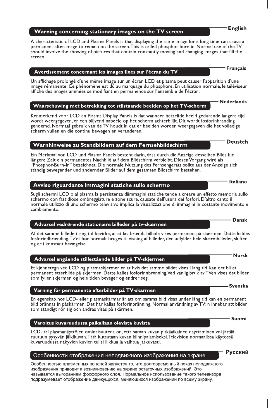 Philips Flat TV panorámico User Manual | Page 3 / 26