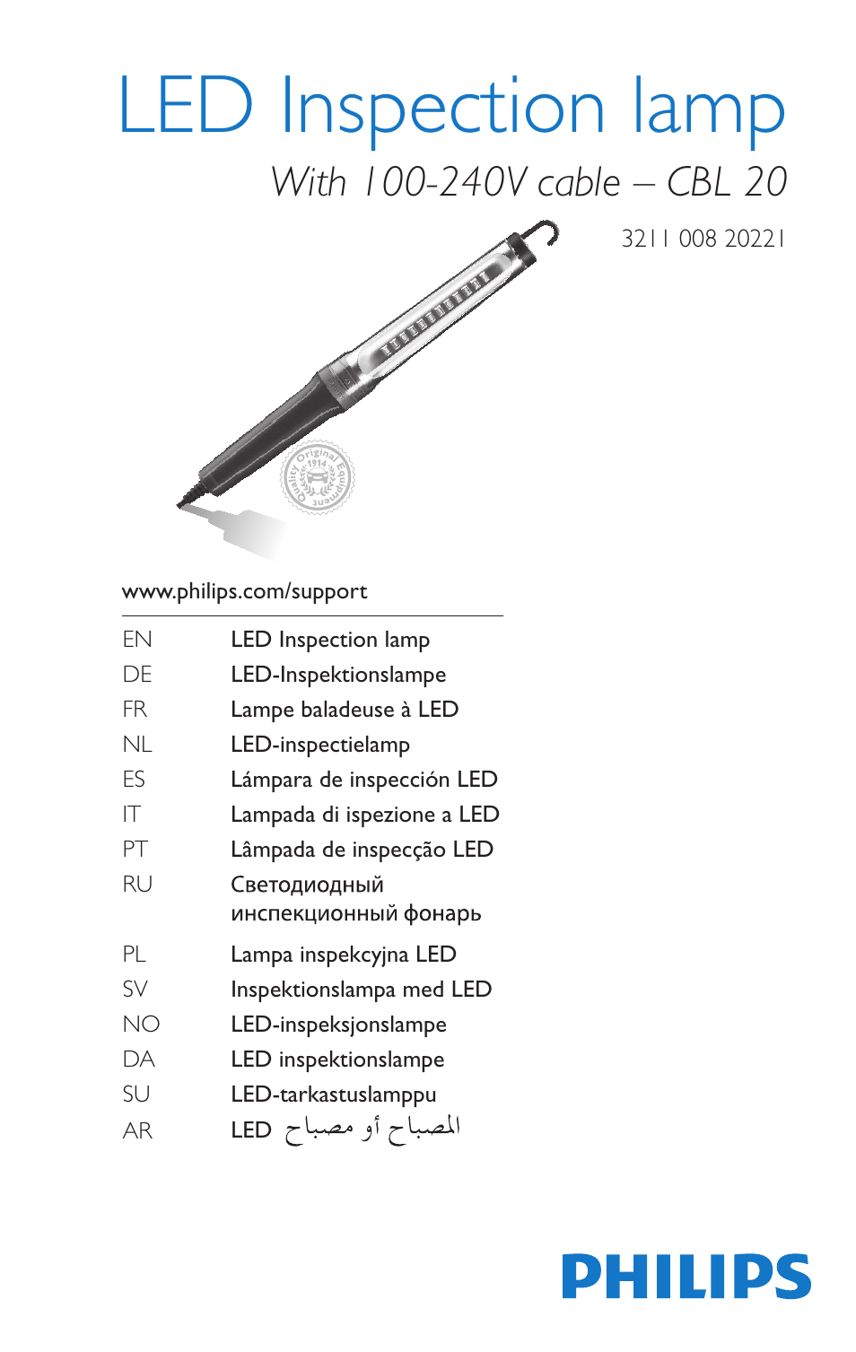 Philips LED Inspection lamps CBL20 User Manual | 6 pages