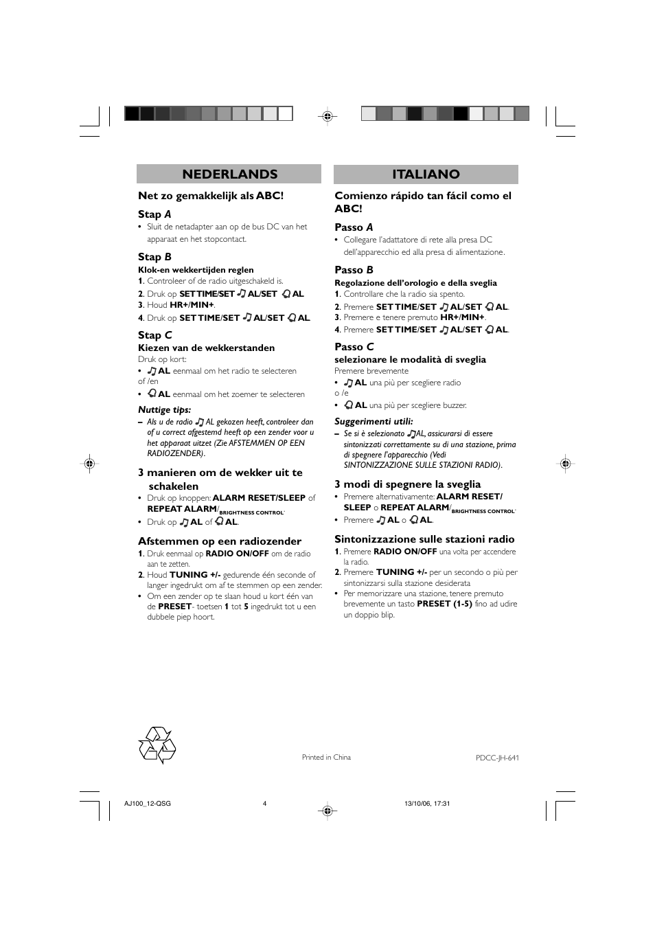 Nederlands, Italiano | Philips Radio reloj con sintonización digital User Manual | Page 4 / 4