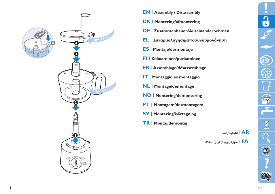 Philips Daily Collection Robot de cocina User Manual | Page 15 / 76