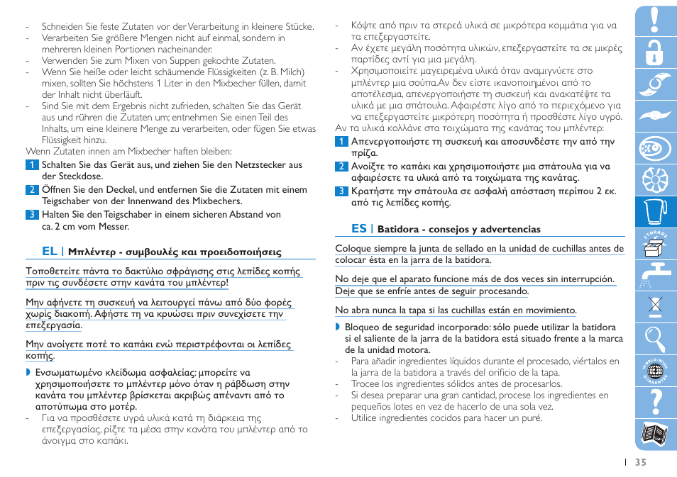 Philips Daily Collection Robot de cocina User Manual | Page 35 / 76