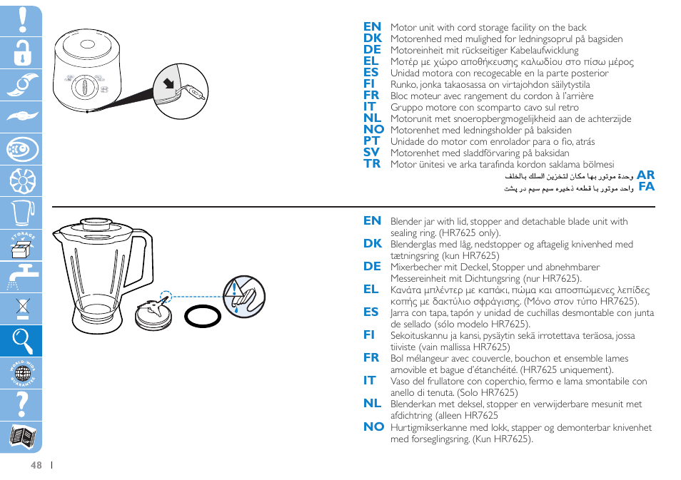 Philips Daily Collection Robot de cocina User Manual | Page 48 / 76