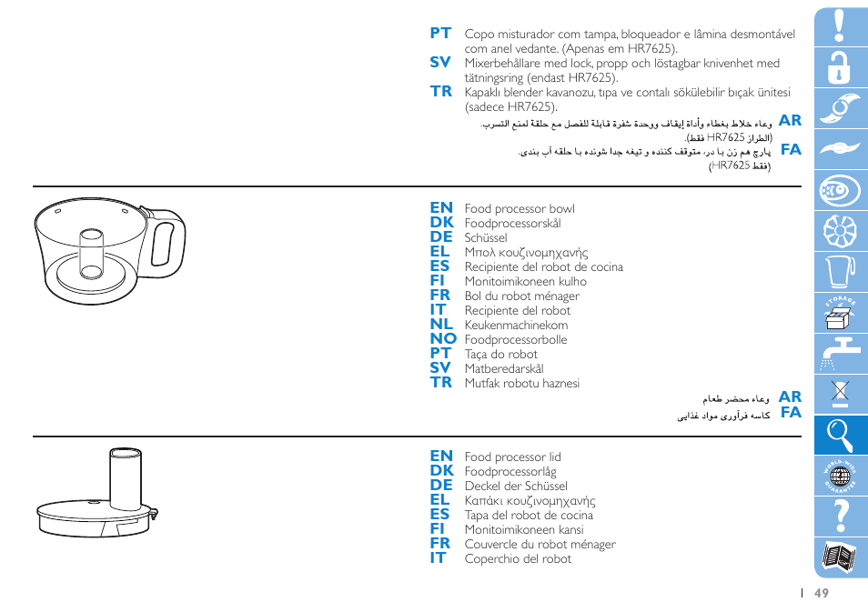 Philips Daily Collection Robot de cocina User Manual | Page 49 / 76