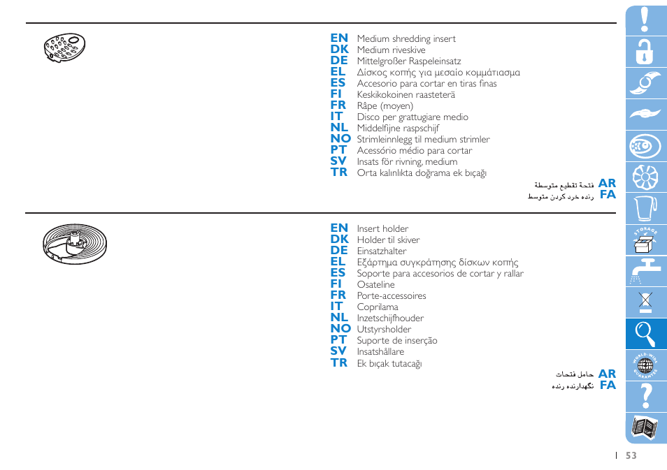 Philips Daily Collection Robot de cocina User Manual | Page 53 / 76