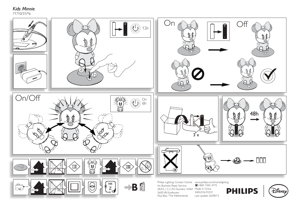 Philips Disney Amigo en forma de lámpara portátil SoftPal User Manual | 1 page