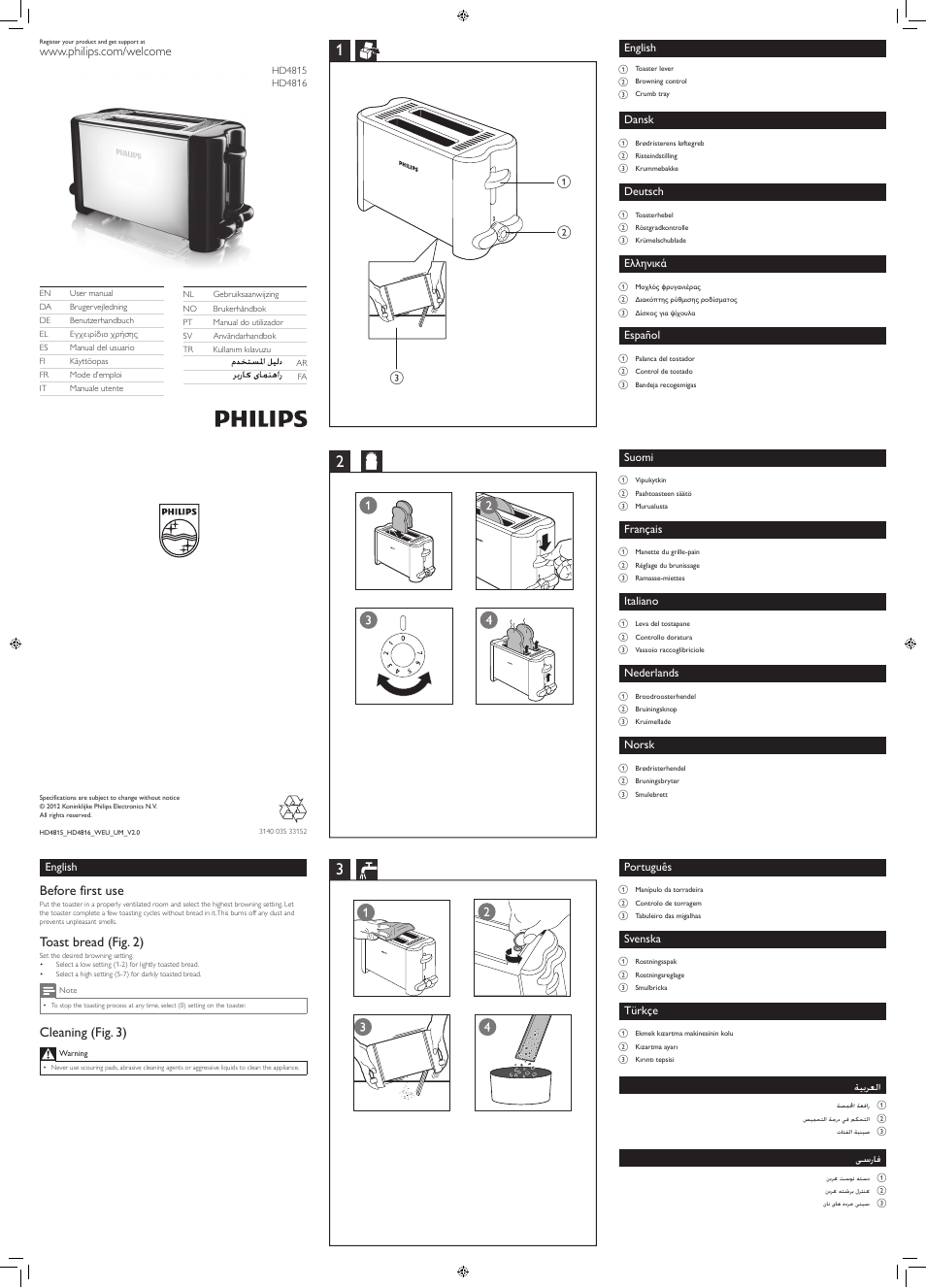 Philips Tostadora User Manual | 2 pages