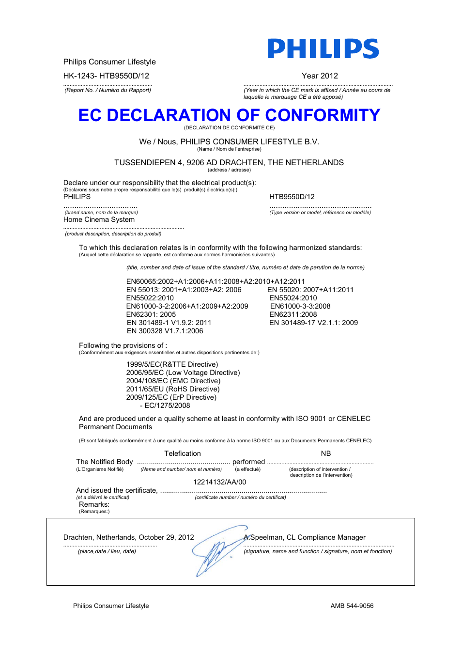 Ec declaration of conformity | Philips Fidelio Immersive Sound Sistema de cine en casa 5.1 User Manual | Page 57 / 58