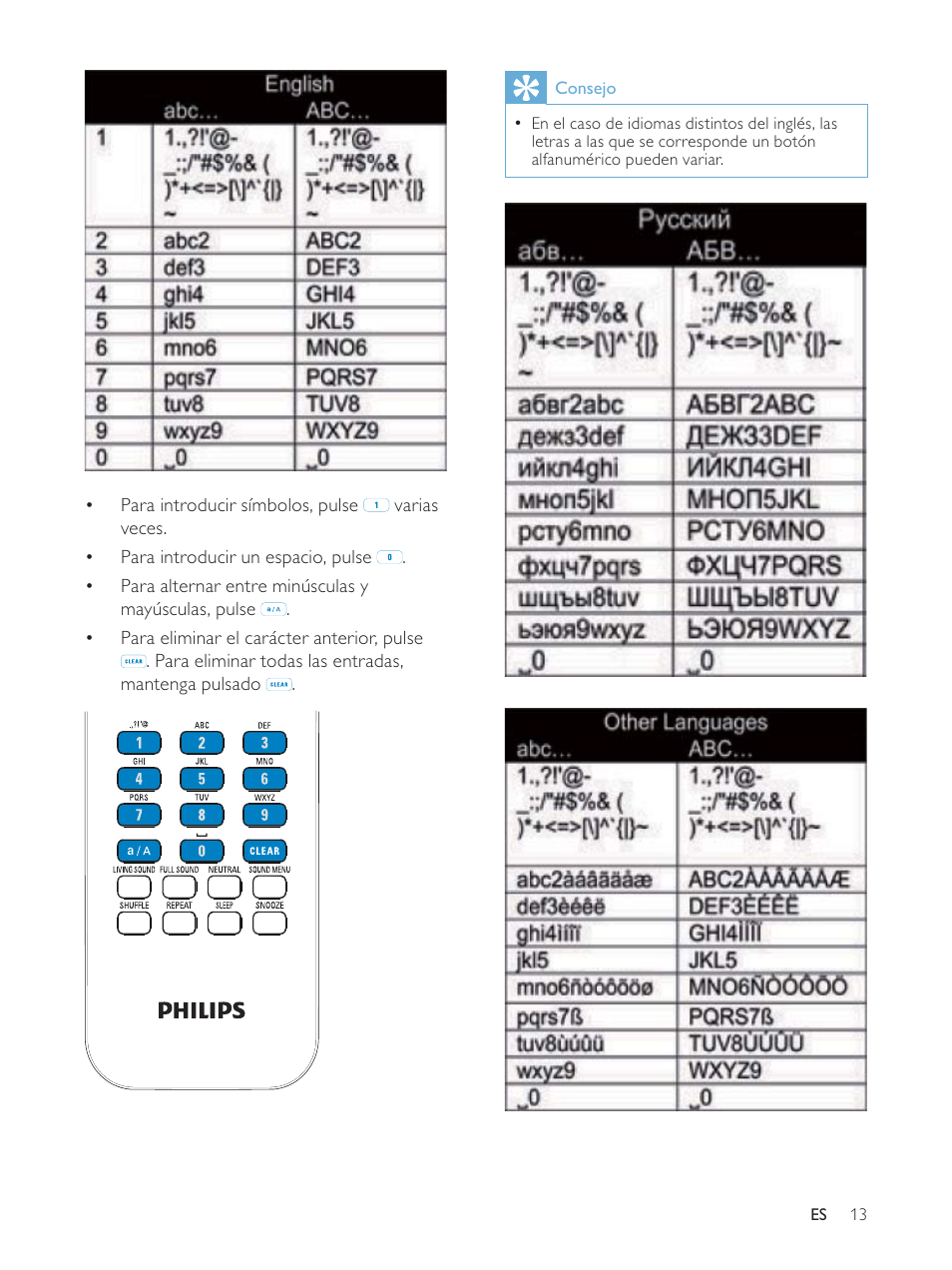 Philips Streamium Sistema Hi-Fi inalámbrico para Android™ User Manual | Page 12 / 55