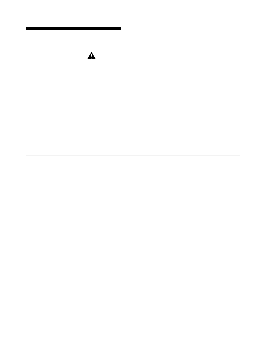 System testing, Apply ac power, Audio paging zones | Testing the, System | AT&T PagePac Plus AmpliCenter User Manual | Page 34 / 48