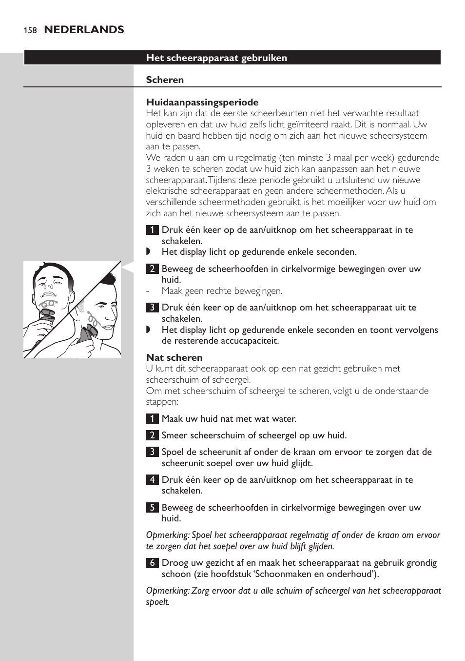 Philips SHAVER Series 9000 SensoTouch afeitadora eléctrica en húmedo y seco User Manual | Page 158 / 320