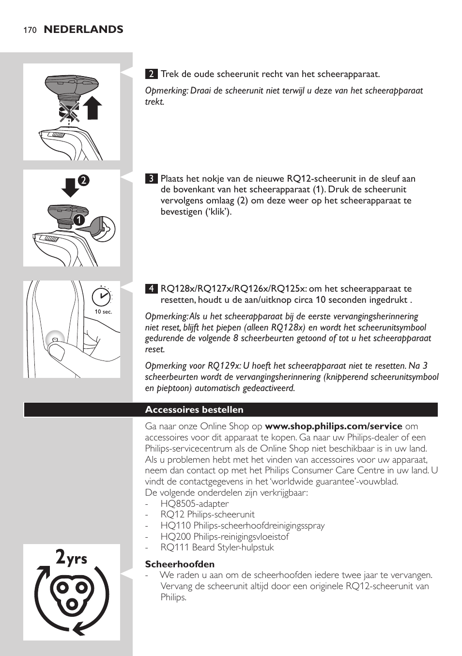 Philips SHAVER Series 9000 SensoTouch afeitadora eléctrica en húmedo y seco User Manual | Page 170 / 320