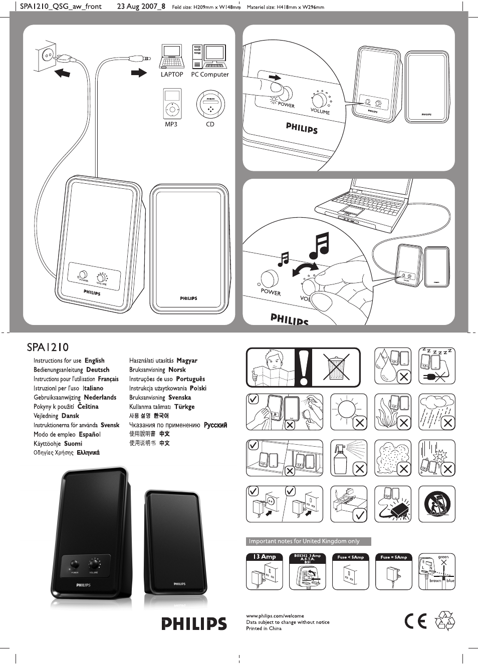 Philips Altavoz multimedia 2.0 User Manual | 1 page