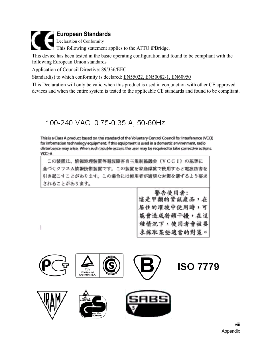 ATTO Technology 2500C User Manual | Page 75 / 77