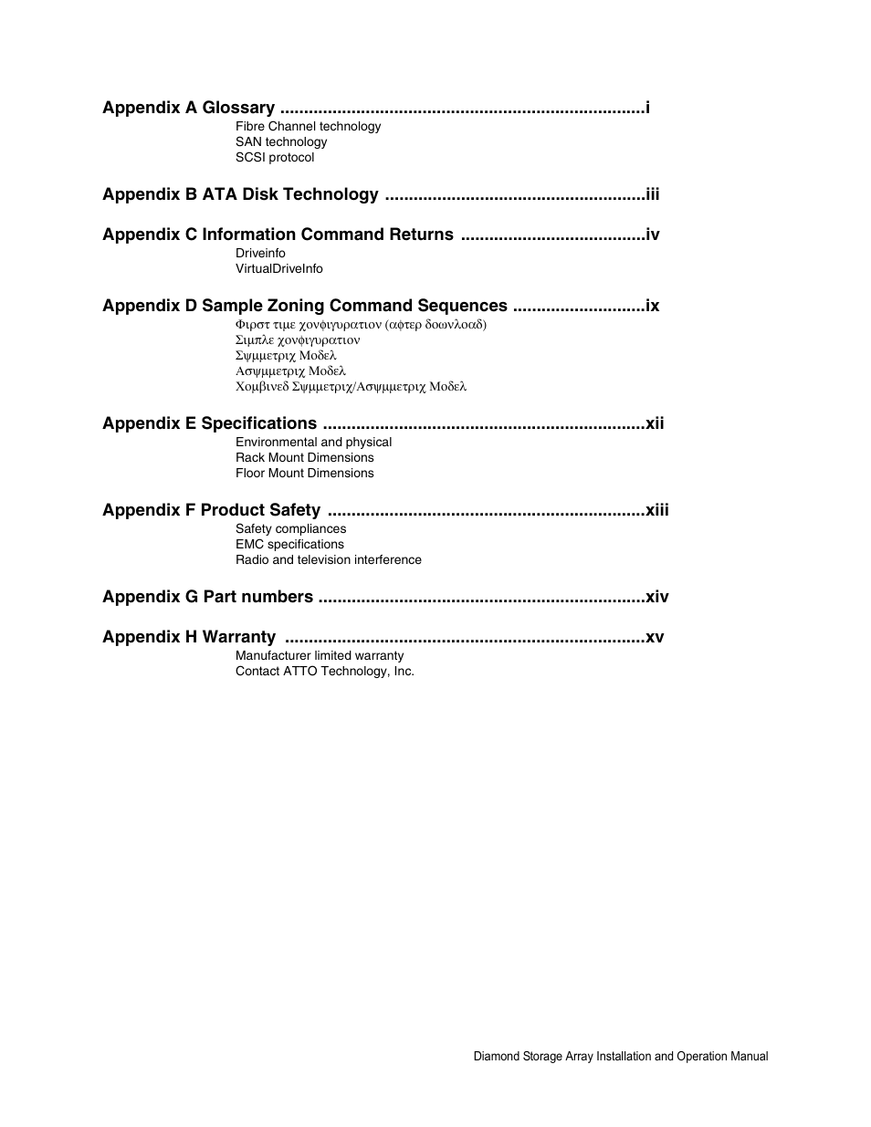 ATTO Technology Diamond Storage Array VT-Class User Manual | Page 9 / 96