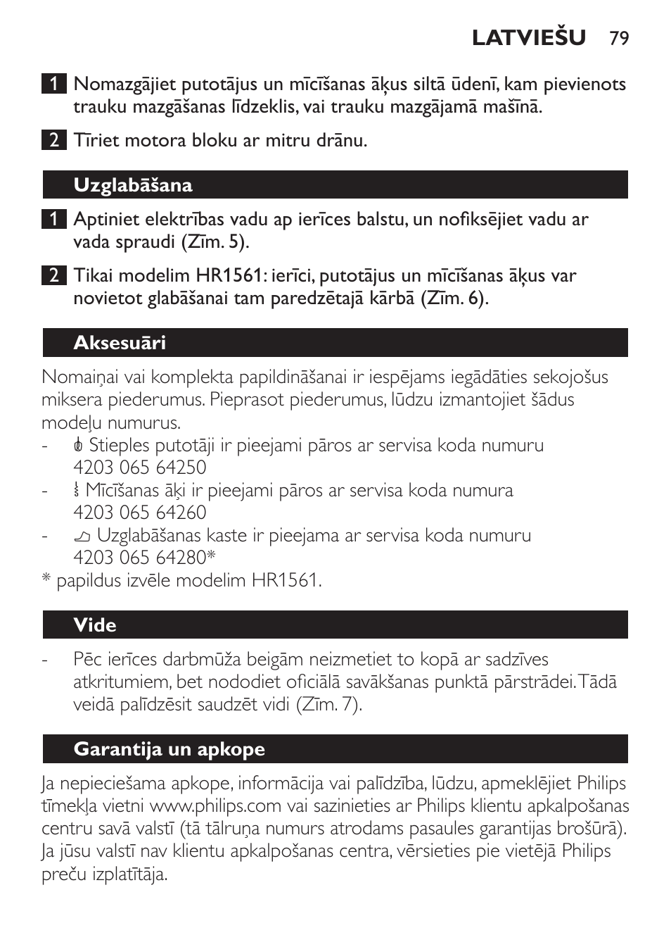 Philips Daily Collection Amasadora de mano User Manual | Page 79 / 126