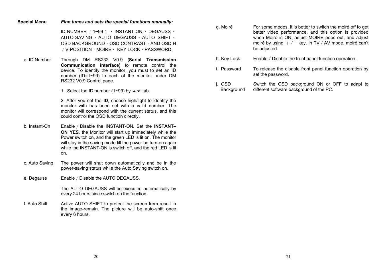 Albatron Technology DM-5952KF User Manual | Page 12 / 20