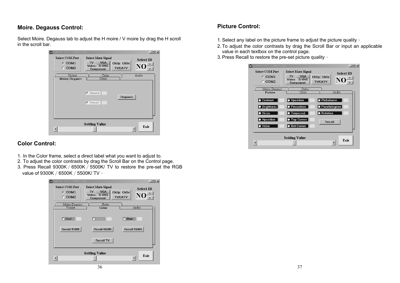 Albatron Technology DM-5952KF User Manual | Page 20 / 20