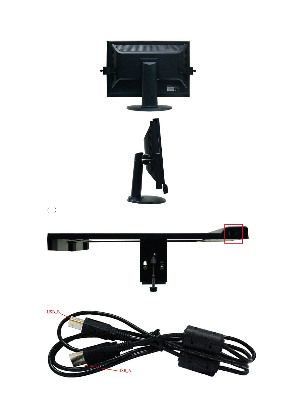 Albatron Technology EXTERNAL MULTI TOUCH MODULE EM215 User Manual | Page 4 / 9