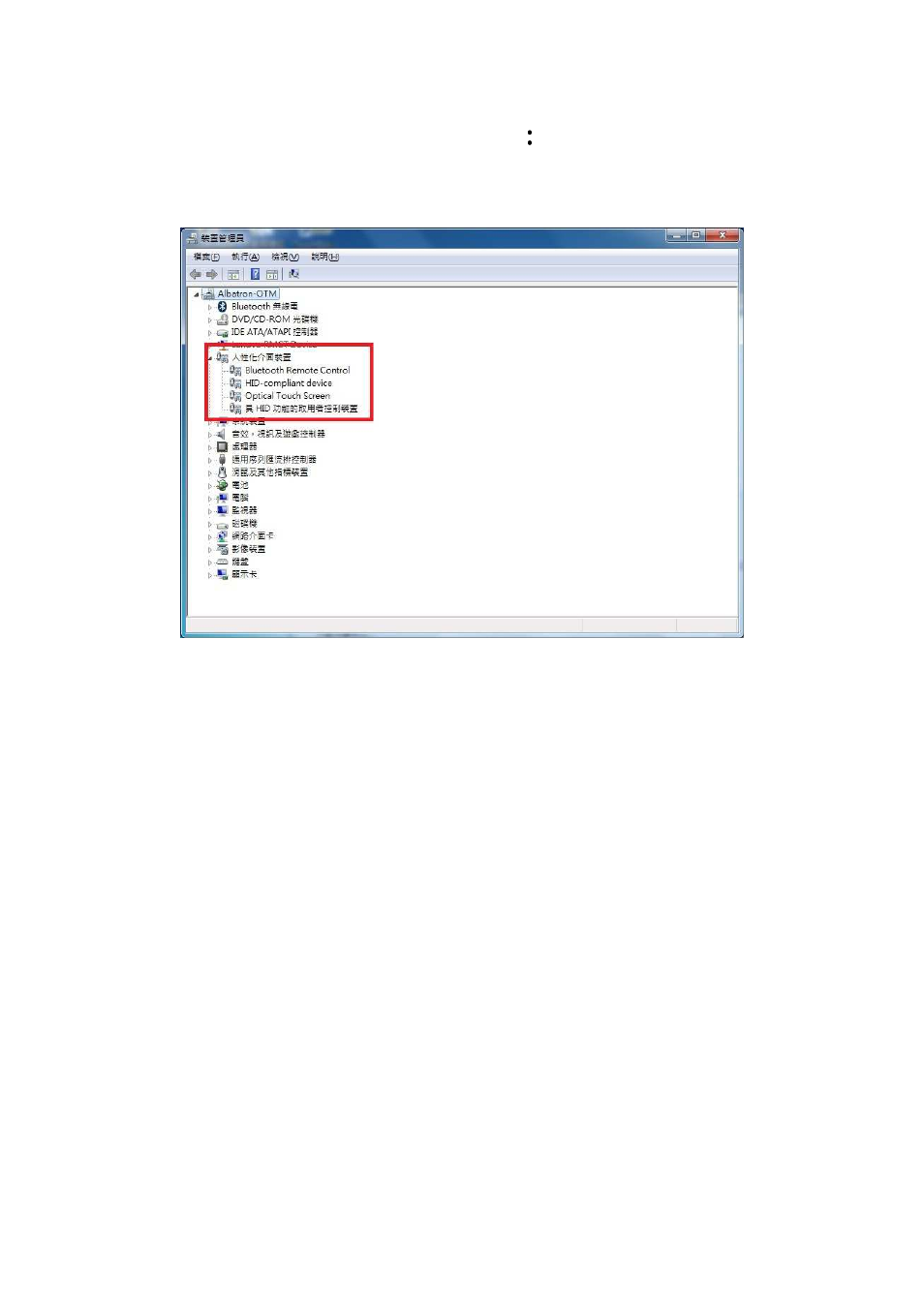 Driver installation - windows 7 | Albatron Technology EXTERNAL MULTI TOUCH MODULE EM215 User Manual | Page 5 / 9