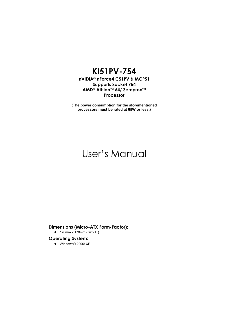 User’s manual | Albatron Technology KI51PV-754 User Manual | Page 2 / 58
