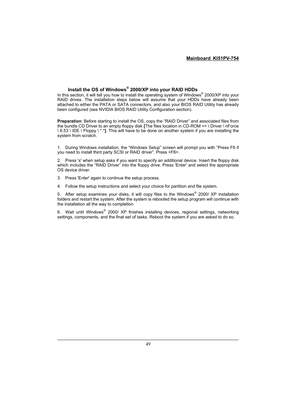 Albatron Technology KI51PV-754 User Manual | Page 53 / 58