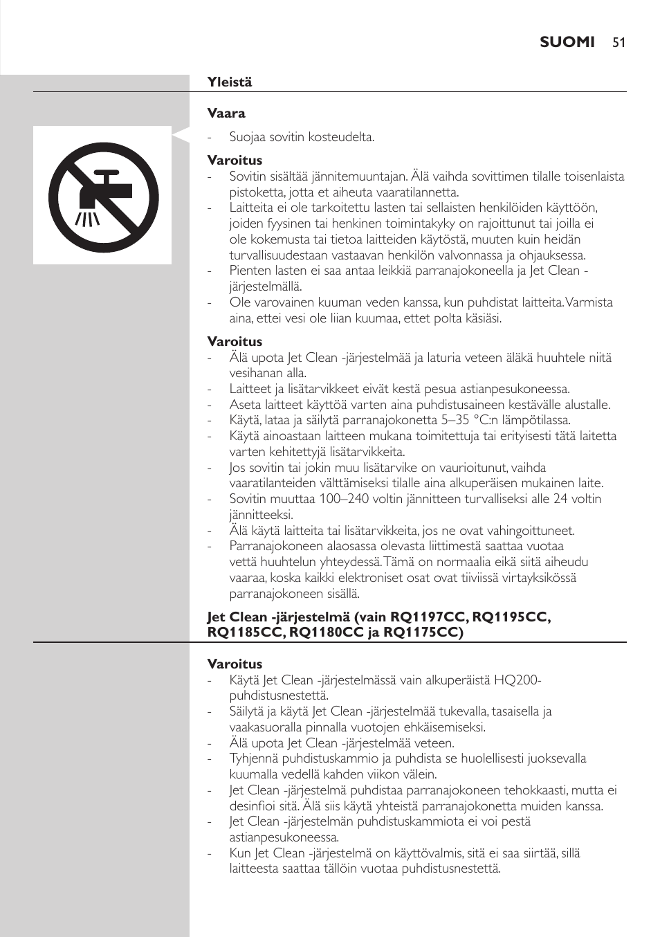 Philips SHAVER Series 7000 SensoTouch afeitadora eléctrica en húmedo y seco User Manual | Page 51 / 304