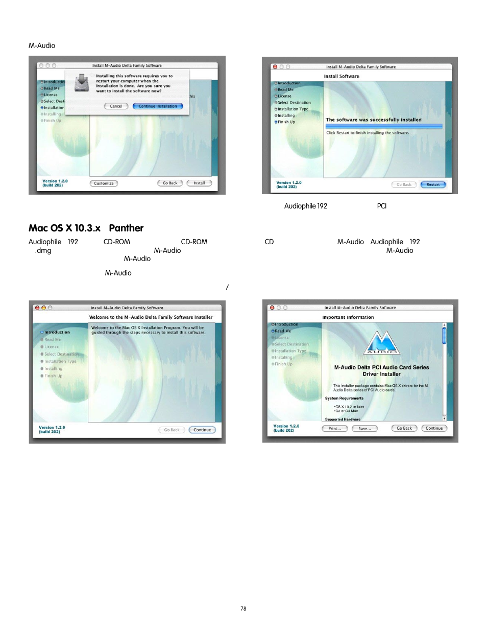 Mac os x 10.3.x panther | Audiophile Systems 192 User Manual | Page 79 / 88