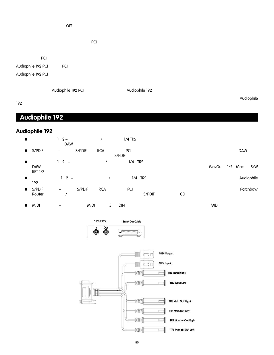 Audiophile 192の接続, Audiophile 192 | Audiophile Systems 192 User Manual | Page 81 / 88