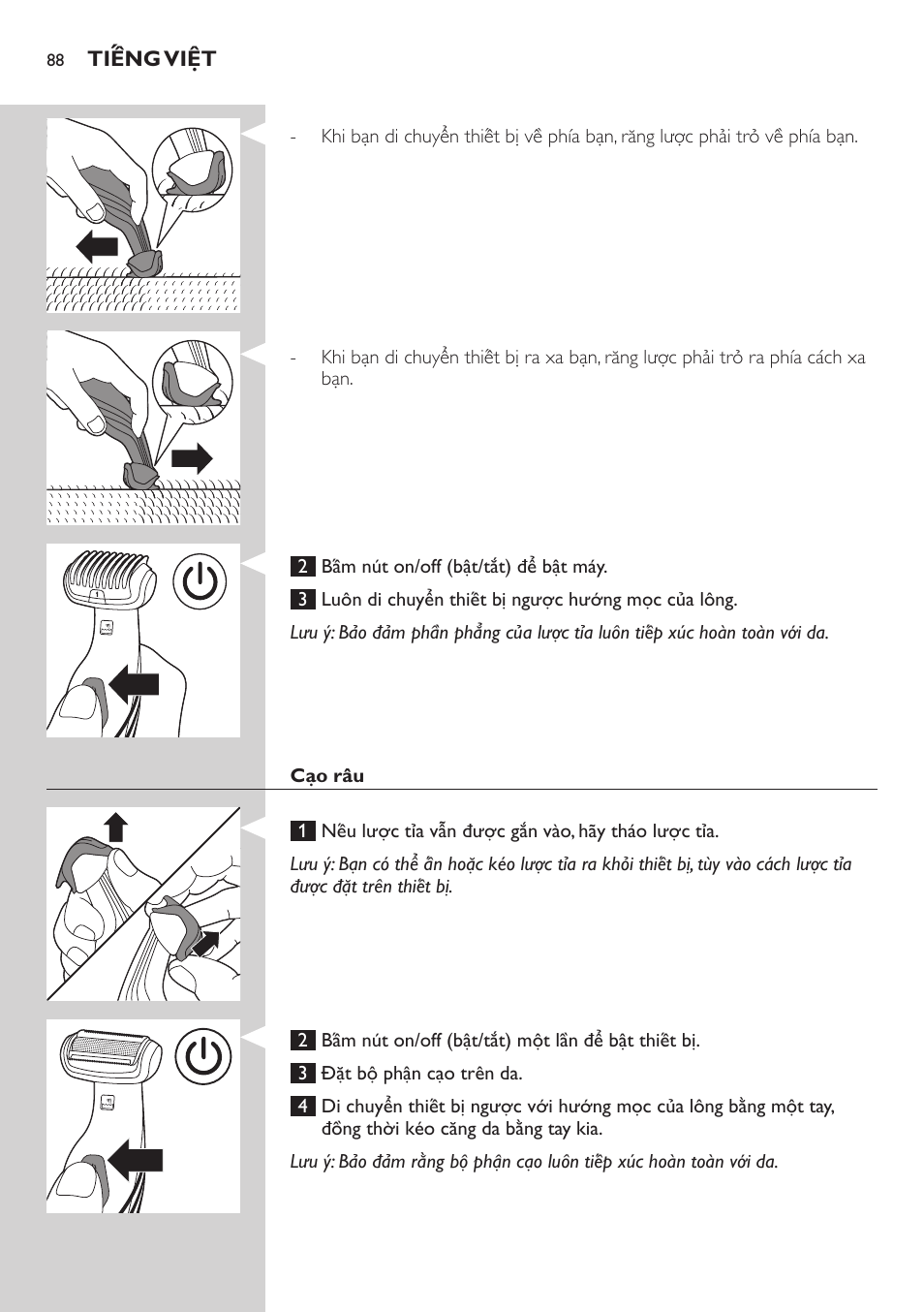 Philips BODYGROOM Series 3000 afeitadora corporal User Manual | Page 88 / 114
