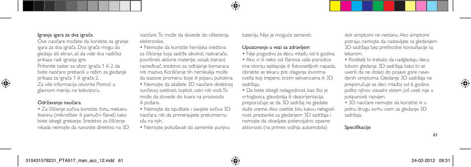 Philips Gafas de 3D activo User Manual | Page 61 / 84