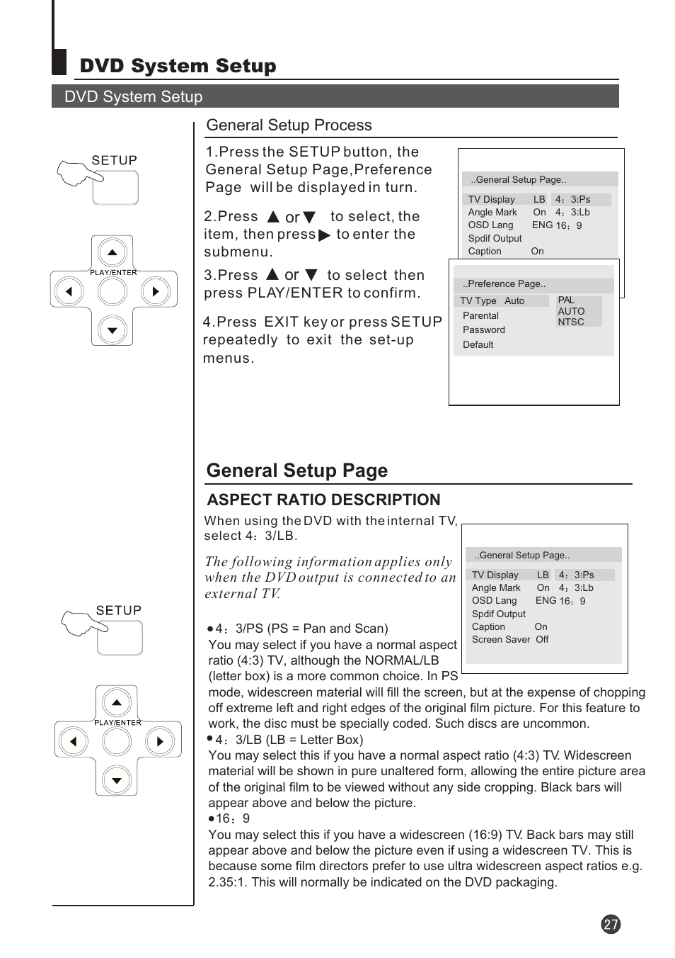 Dvd system setup, General setup page, Dvd system setup general setup process | Aspect ratio description | Audix TVD6040 User Manual | Page 28 / 37