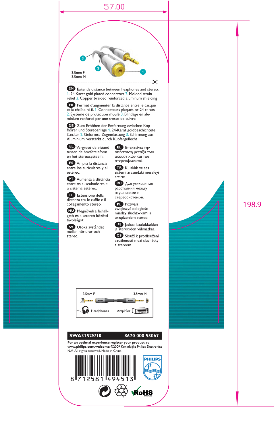 Philips Alargador de cable de auriculares User Manual | 1 page