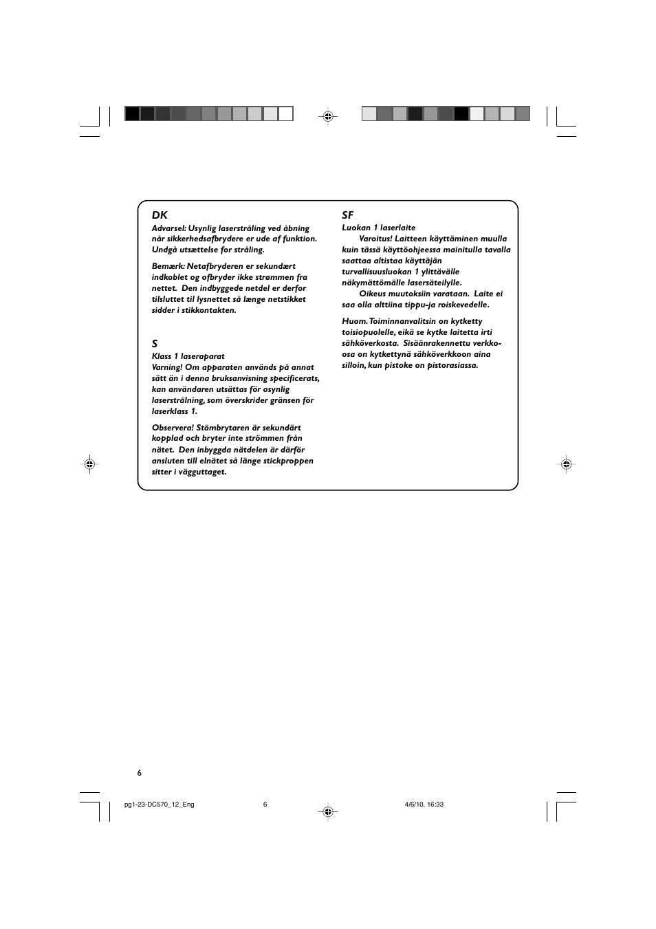 Philips sistema docking User Manual | Page 5 / 23