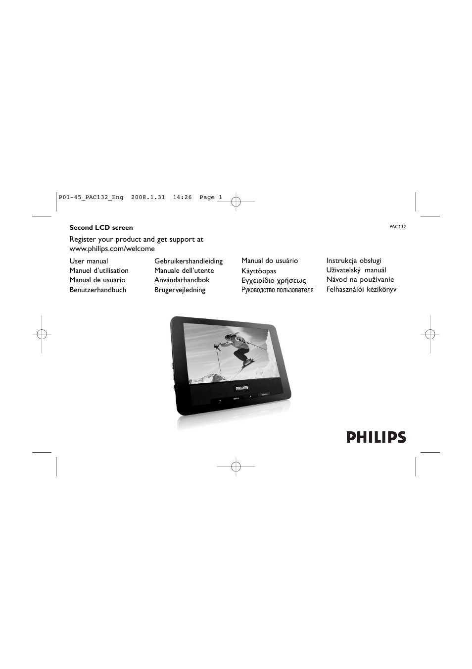 Philips Pantalla LCD adicional User Manual | 45 pages