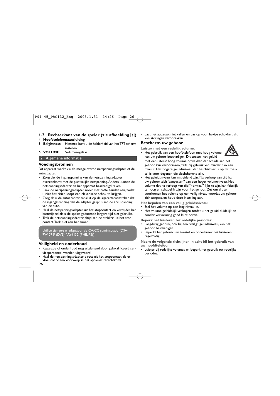 Philips Pantalla LCD adicional User Manual | Page 26 / 45