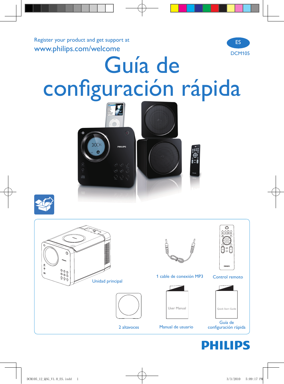 Philips Microcadena con forma de cubo User Manual | 3 pages