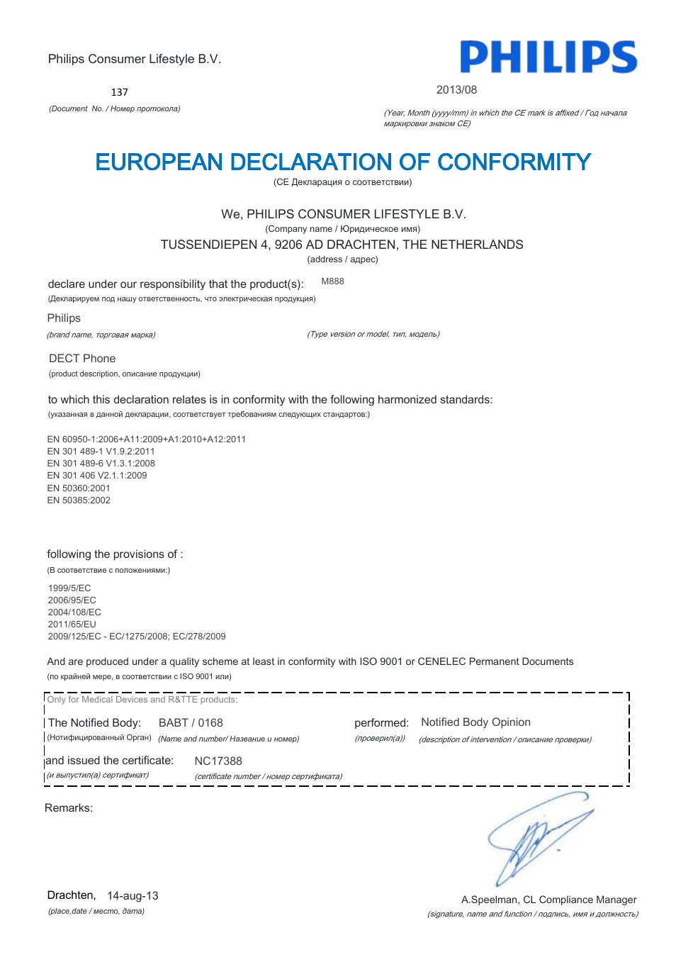 European declaration of conformity | Philips M888 User Manual | Page 16 / 22