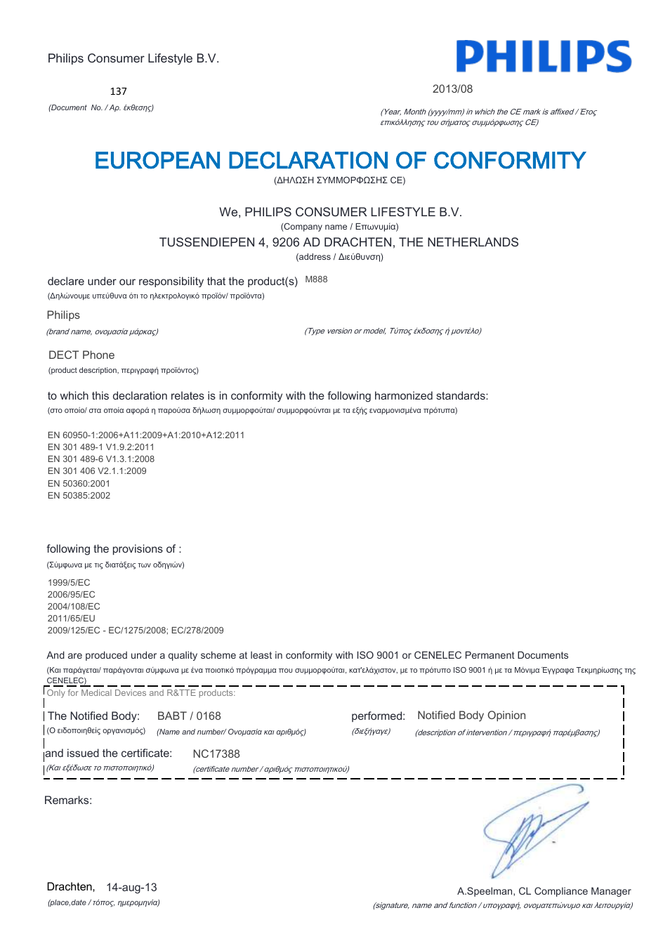 European declaration of conformity | Philips M888 User Manual | Page 21 / 22