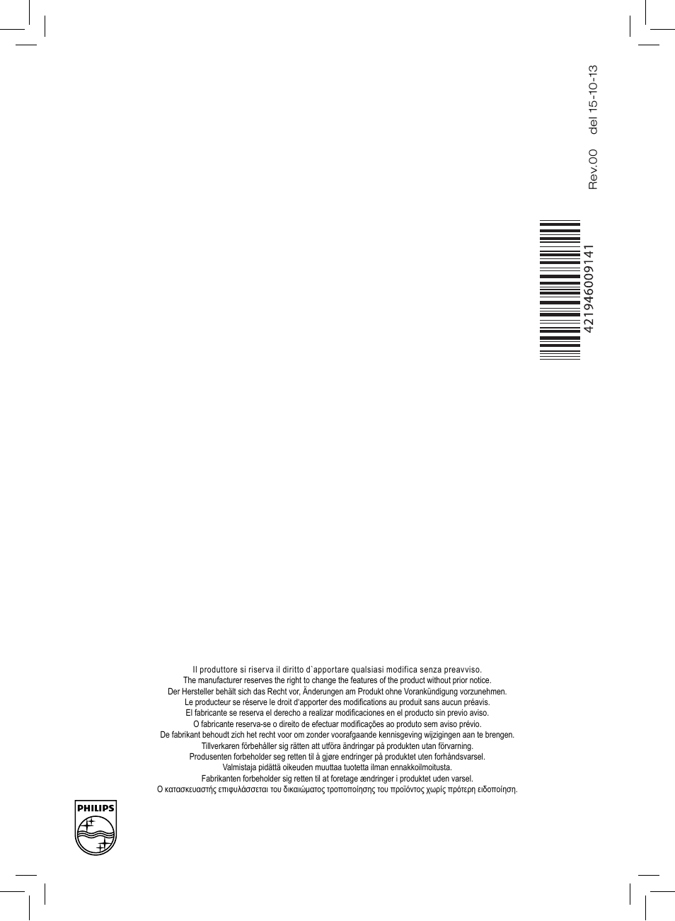 Philips Saeco Intelia Cafetera expreso súper automática User Manual | Page 96 / 96