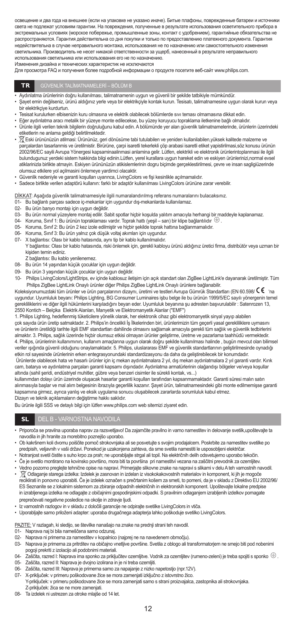 Philips Luz indirecta User Manual | Page 12 / 20