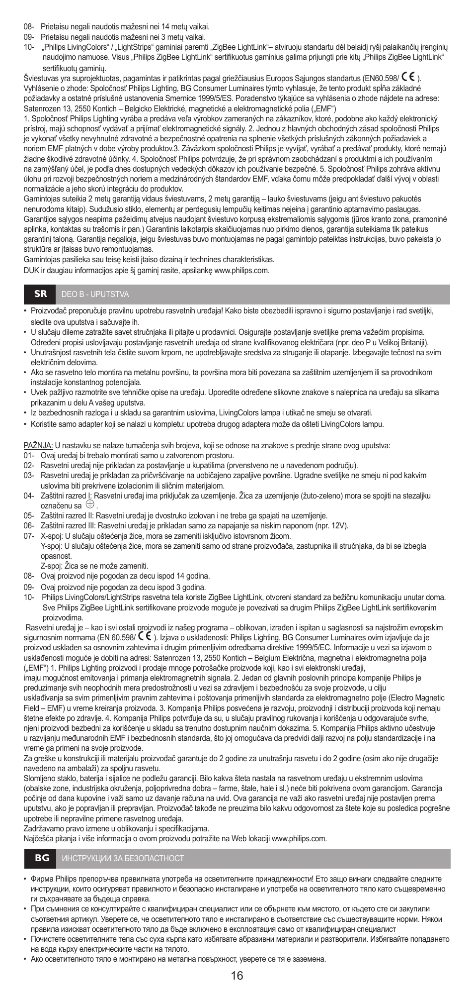 Philips Luz indirecta User Manual | Page 16 / 20