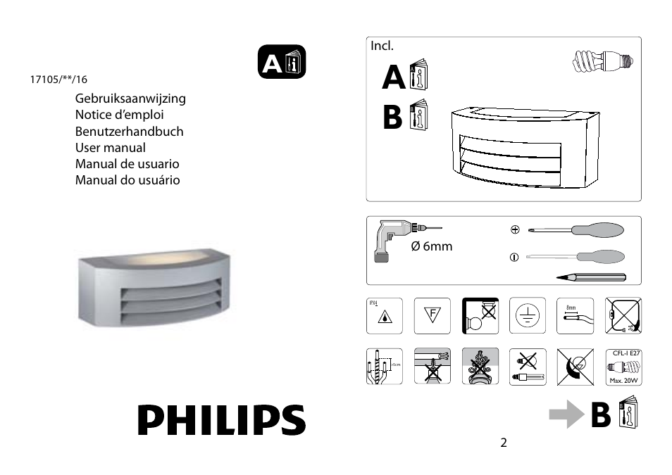 Philips Ecomoods Aplique User Manual | 4 pages