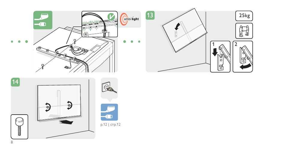 Philips Elevation Televisor Smart LED ultrafino User Manual | Page 8 / 16