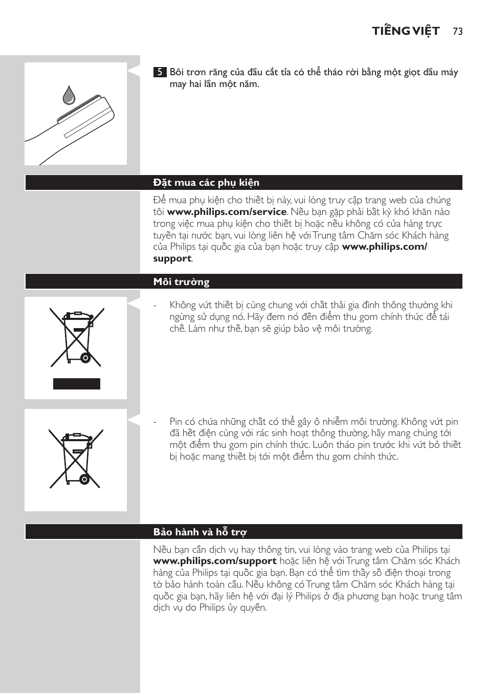 Philips Accesorio recortador de precisión User Manual | Page 73 / 88