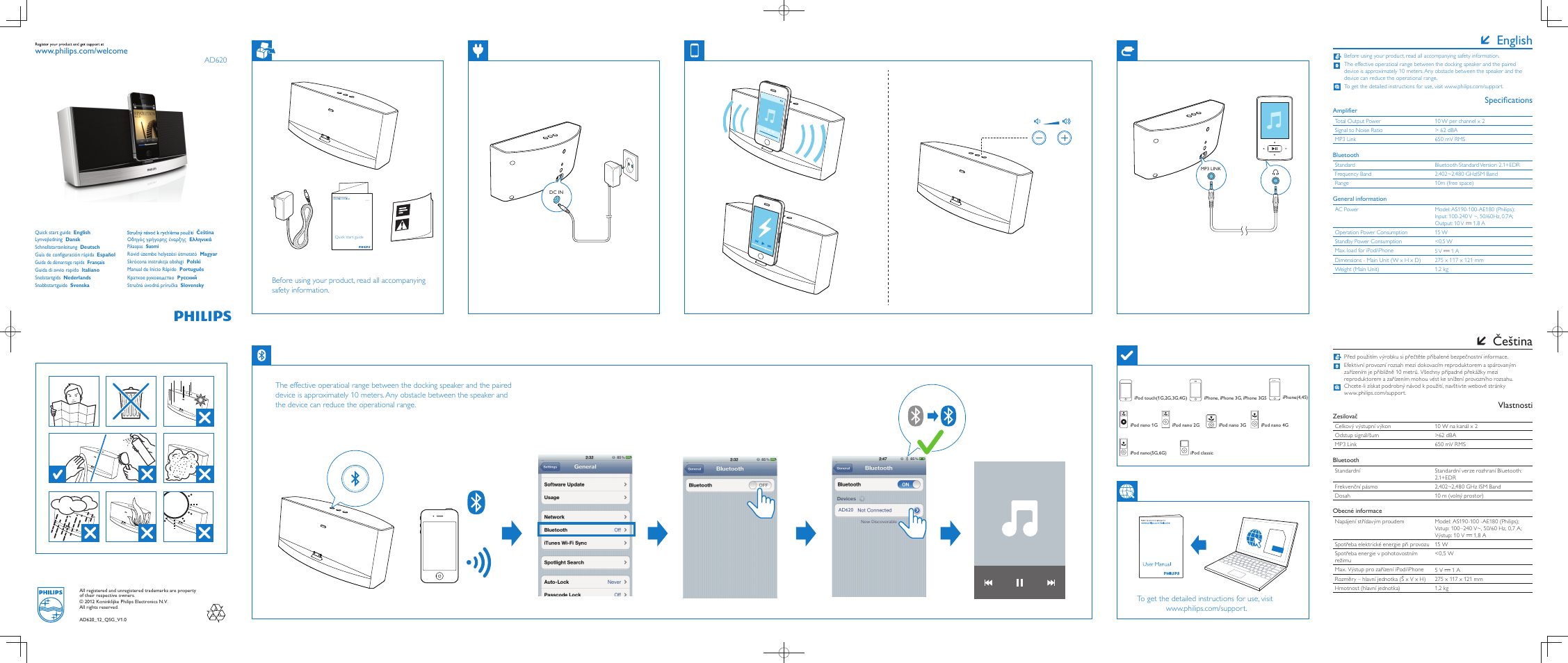 Philips Altavoz base con Bluetooth® User Manual | 2 pages