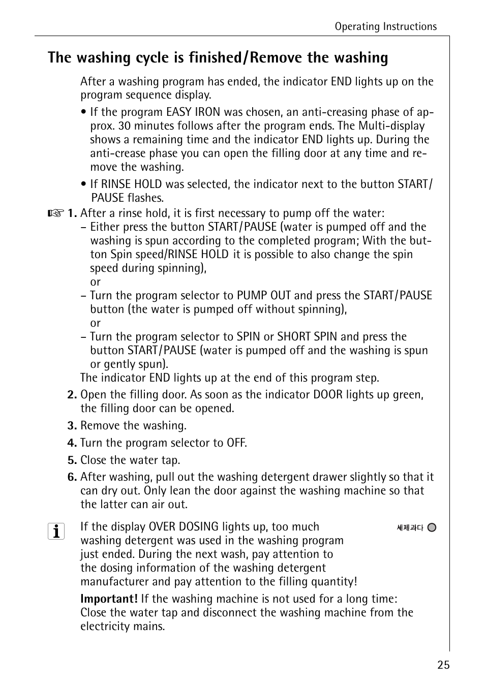 The washing cycle is finished/remove the washing | AEG KO-LAVAMAT 70630 User Manual | Page 25 / 56