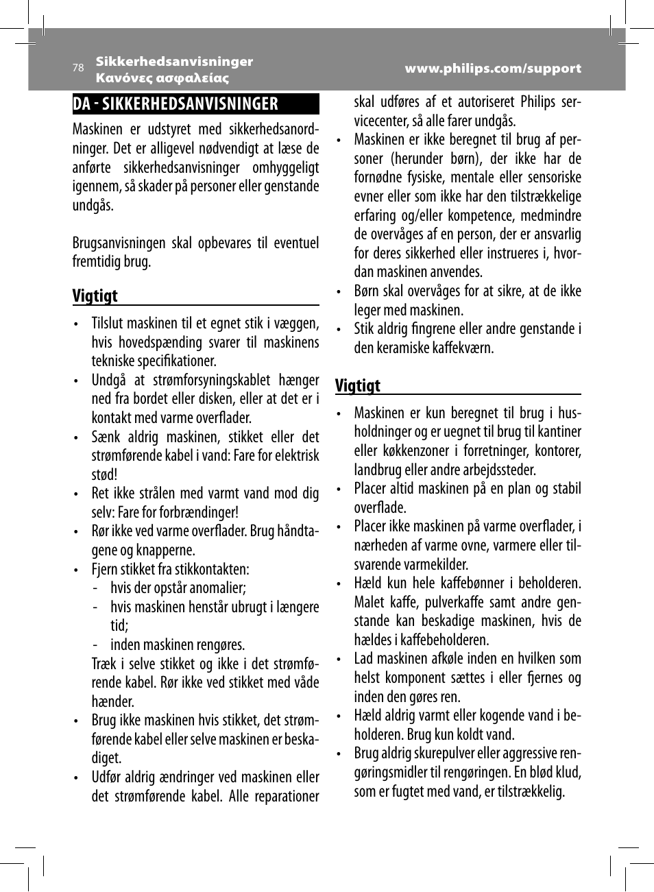Philips Saeco Minuto Cafetera expreso súper automática User Manual | Page 78 / 96